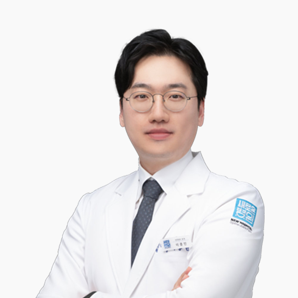 Dr. Jong Min Lee