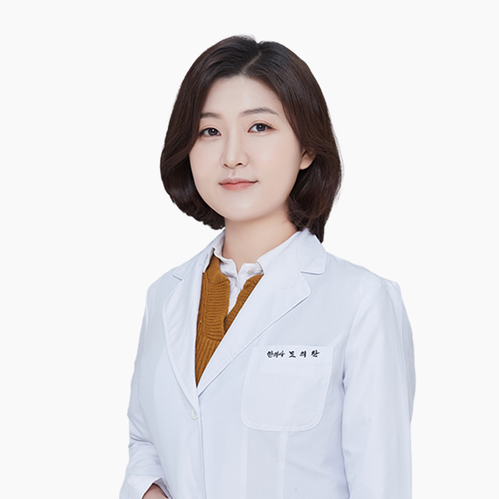 Dr. Eui Chan Mo