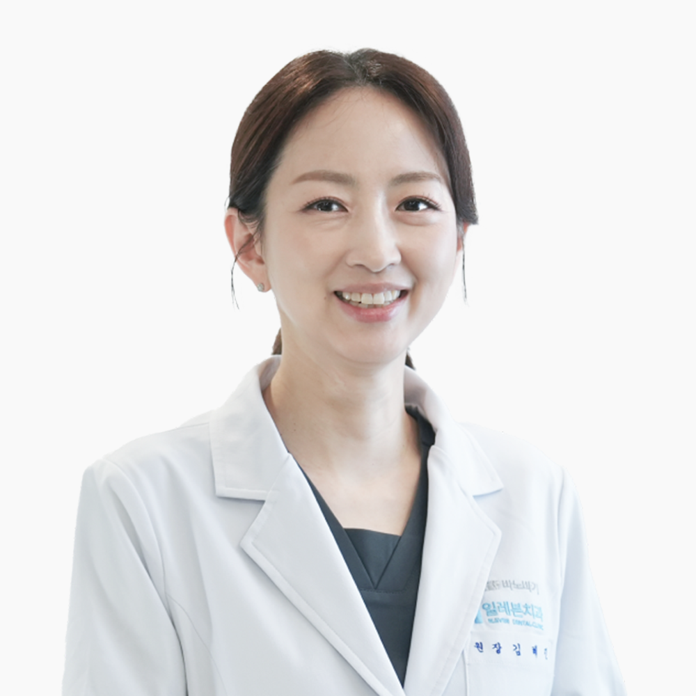 Dr. HYE JIN KIM