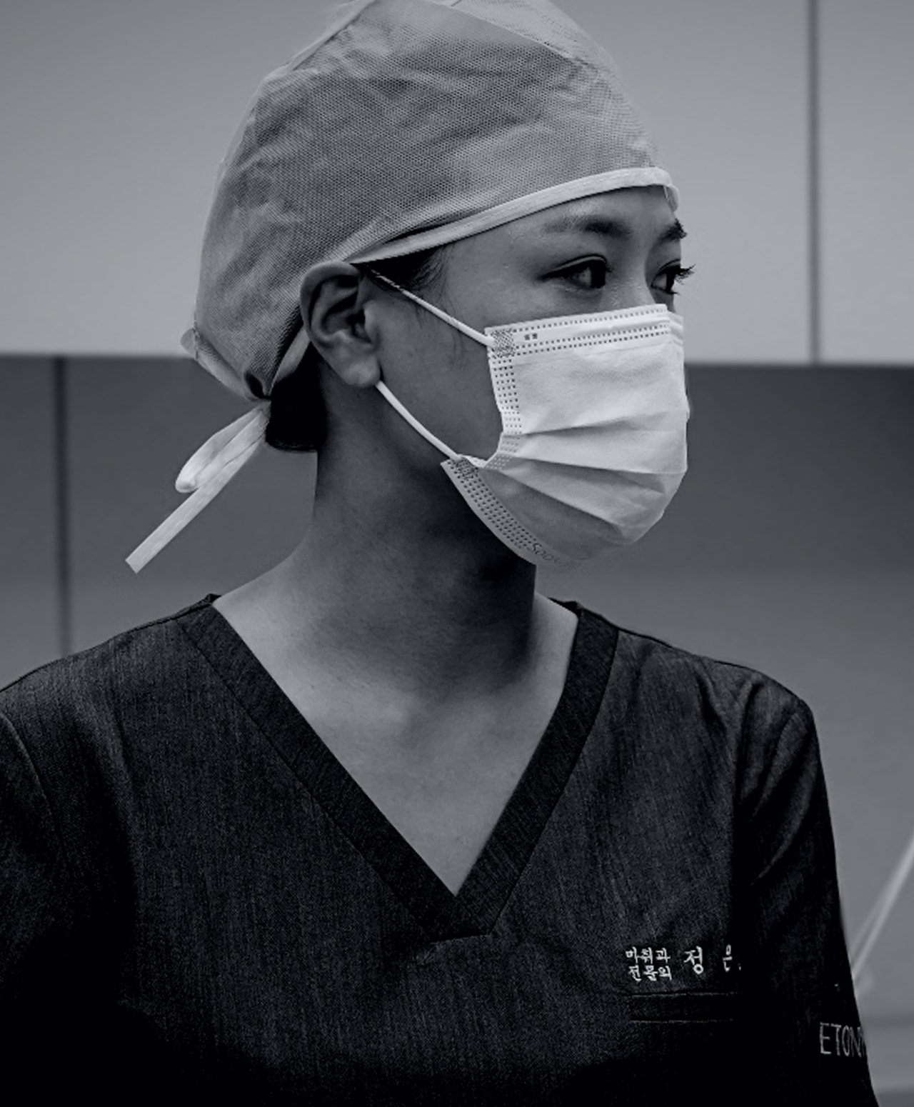 Dr. Eun Jin Jung