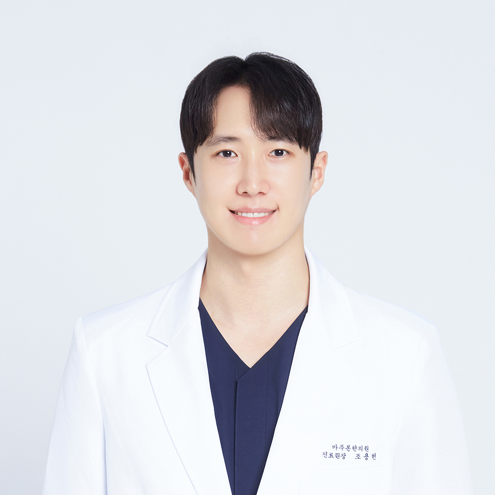 Dr. Yong Heon Cho