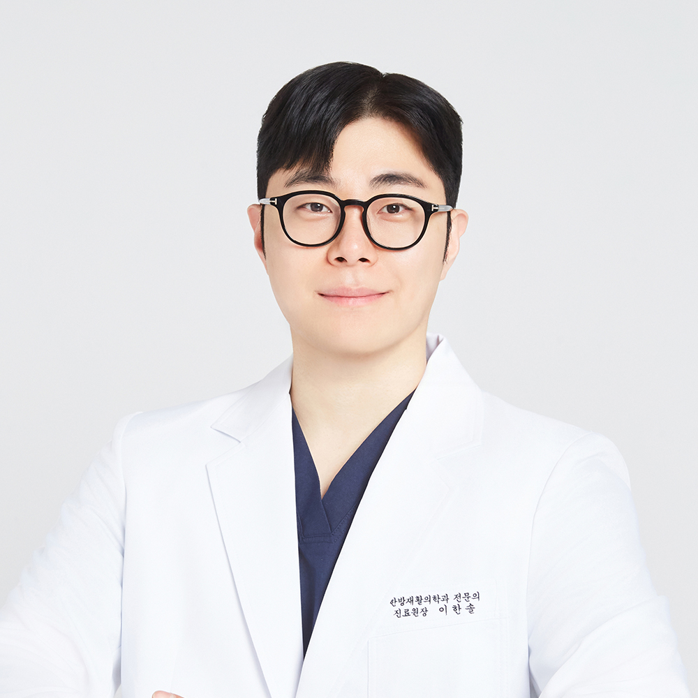 Dr. Han Sol Lee