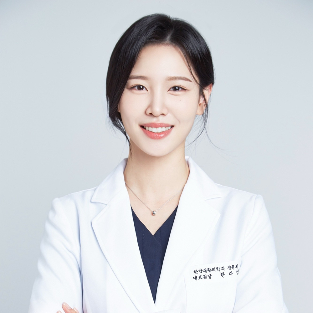 Dr. Da Young Han