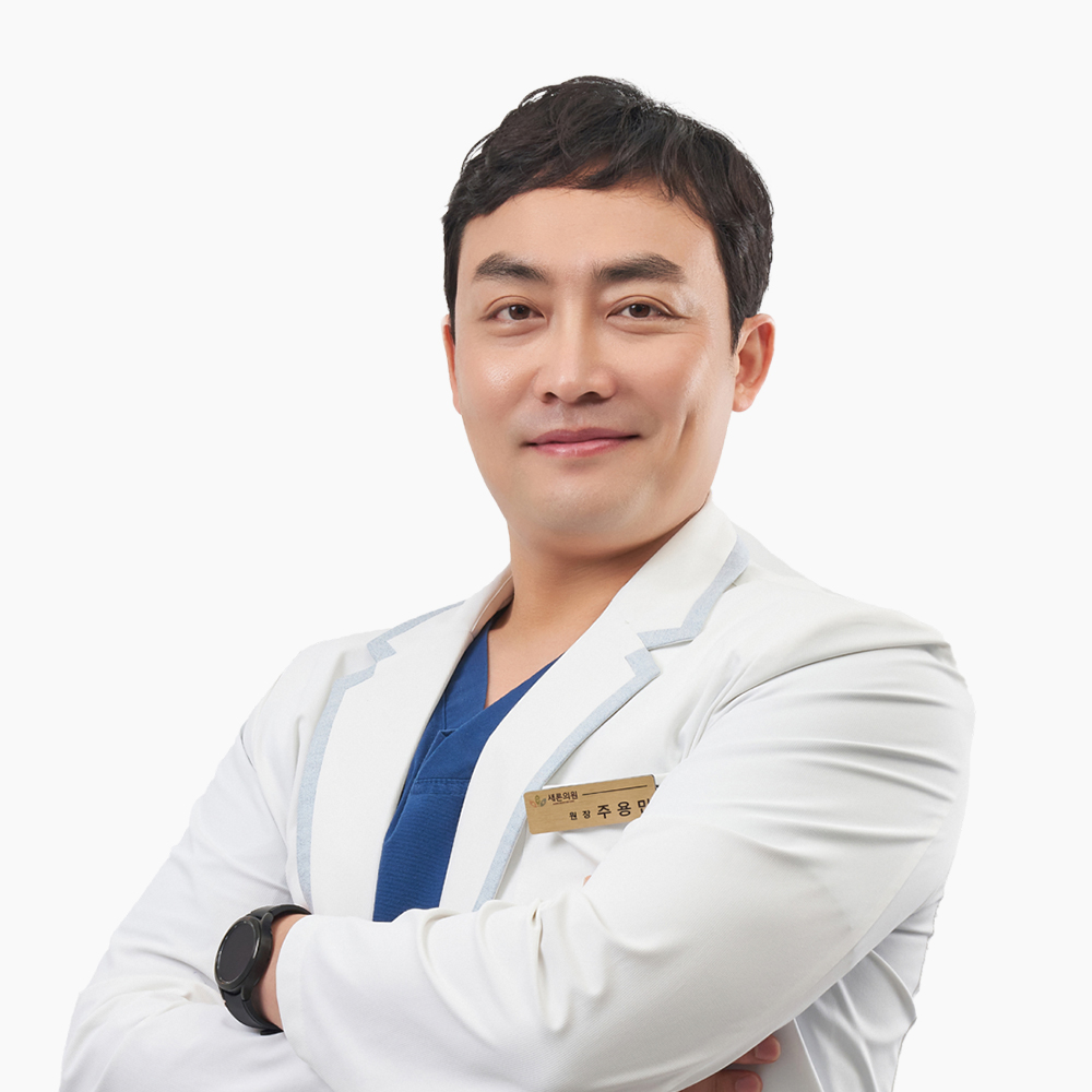 Dr. Joo Yong-min