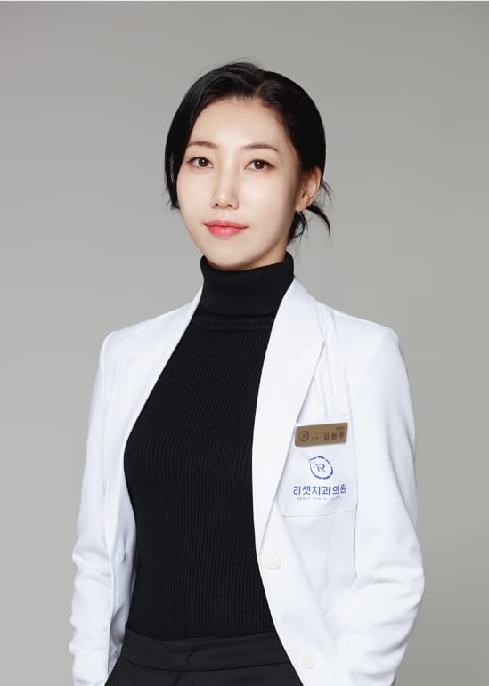 Dr. Kim Hyun-joo