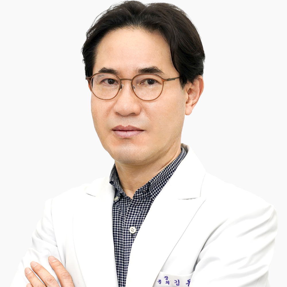 Dr. Dong Il Kim
