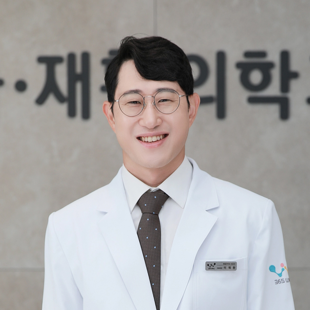 Dr. Jae Hwan Lee