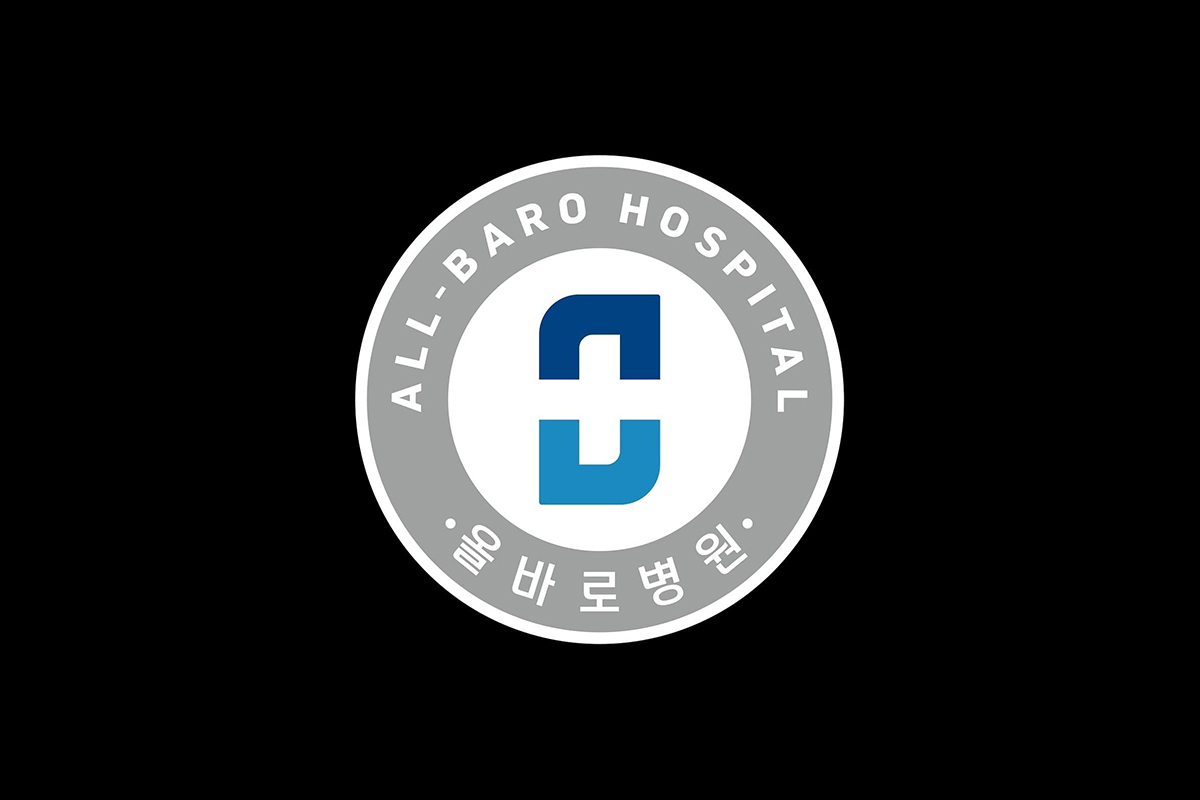 올바로병원