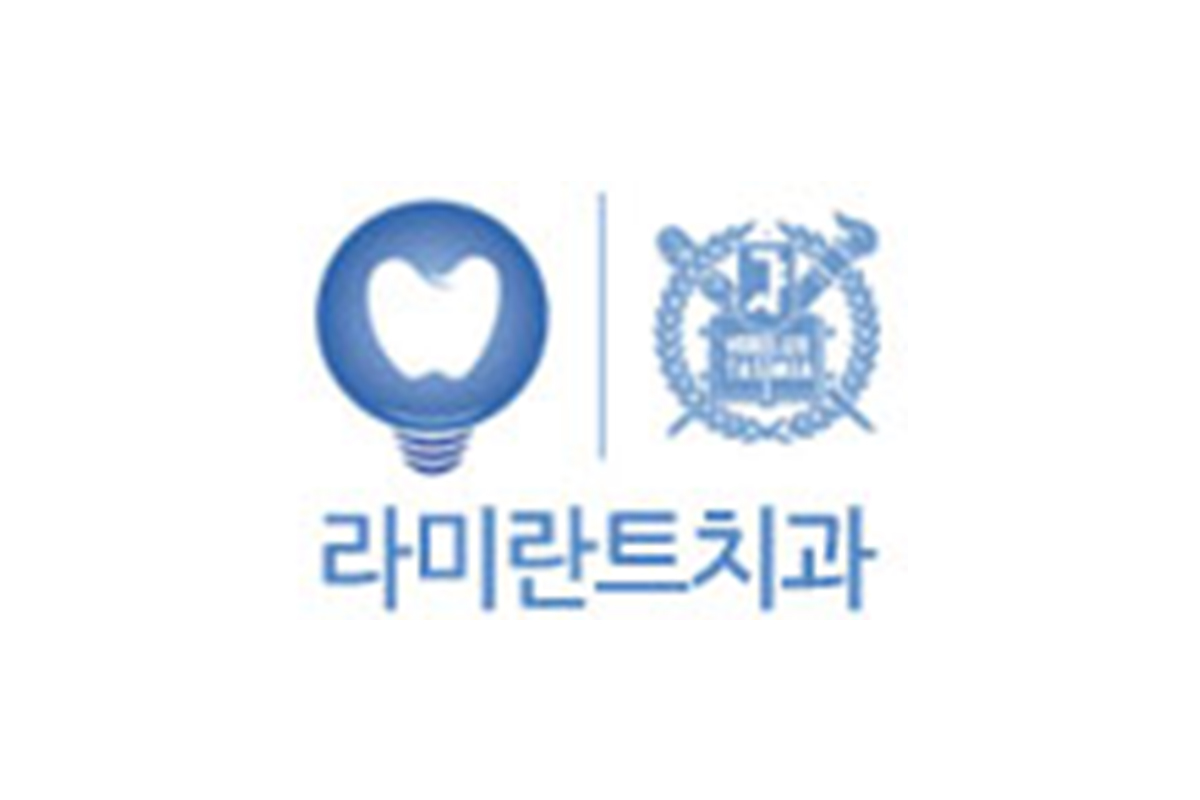 Lamilant Dental Clinic