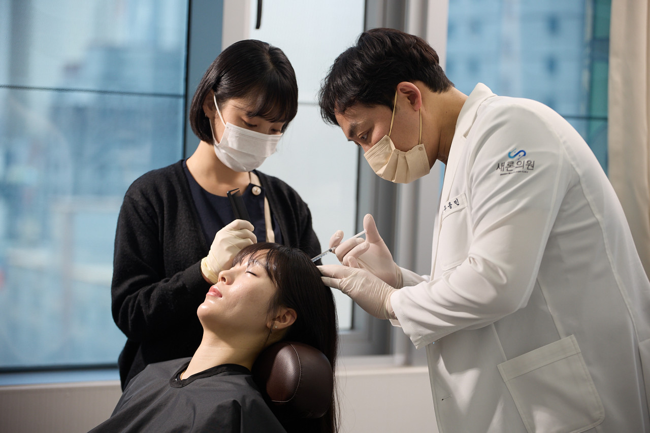 새론의원